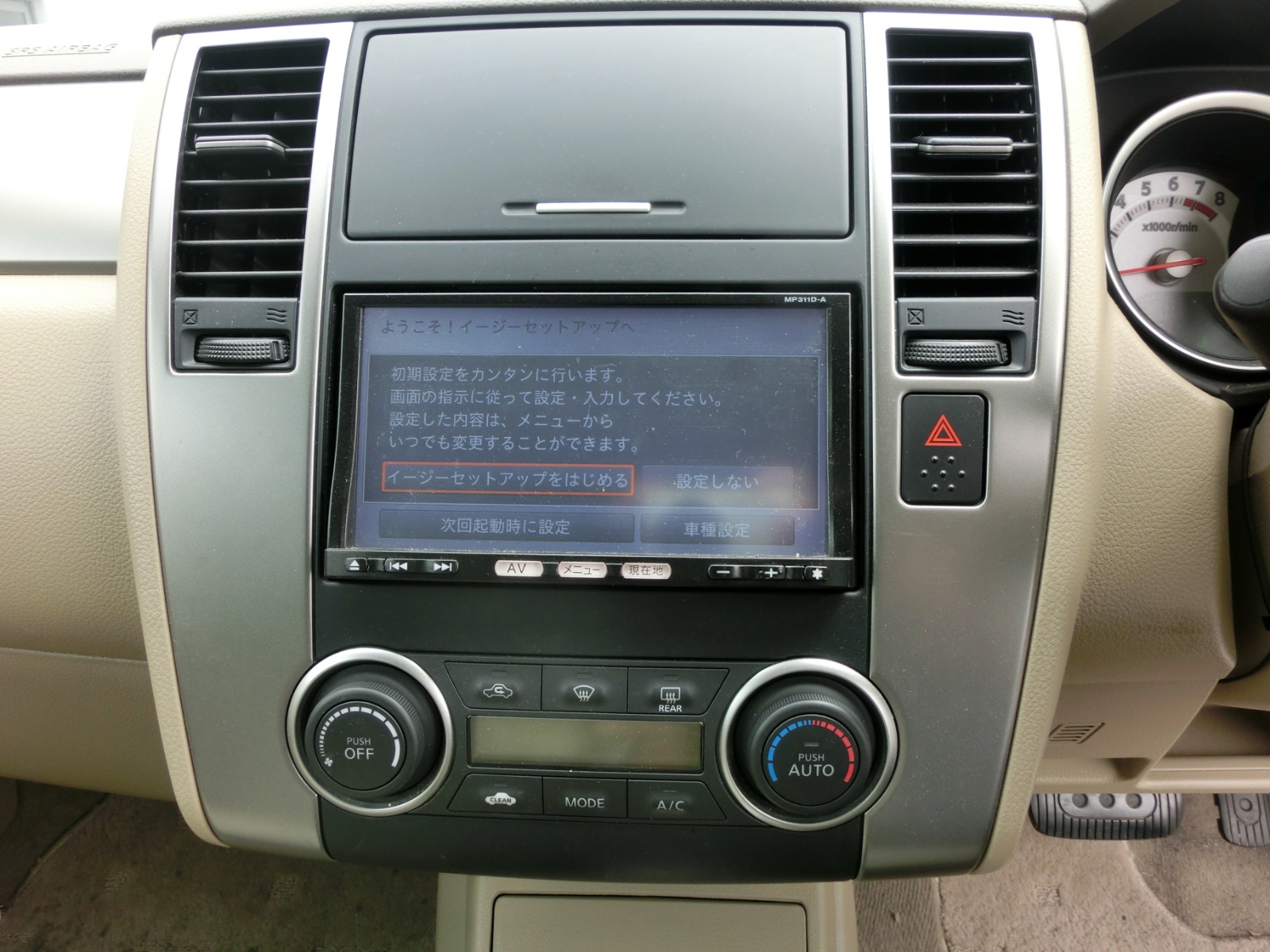 2011 Nissan TIIDA